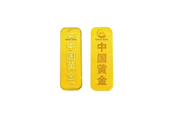 兴业县上门回收黄金价格