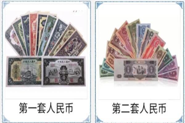 兴业县回收旧币